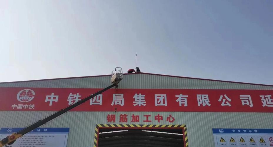 钢筋厂防雷接地,这样做!